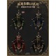 Yingluofu Sacred Relic of the End 2.0 One Piece and FS(Reservation/5 Colours/Full Payment Without Shipping Cost)